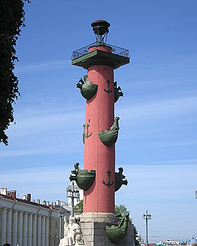 Ростальная колонна